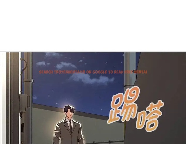 查看漫画嫁入豪門的老師 - 第23話 - sayhentaiz.net中的2088811图片
