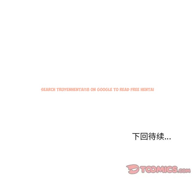 查看漫画嫁入豪門的老師 - 第23話 - sayhentaiz.net中的2088827图片