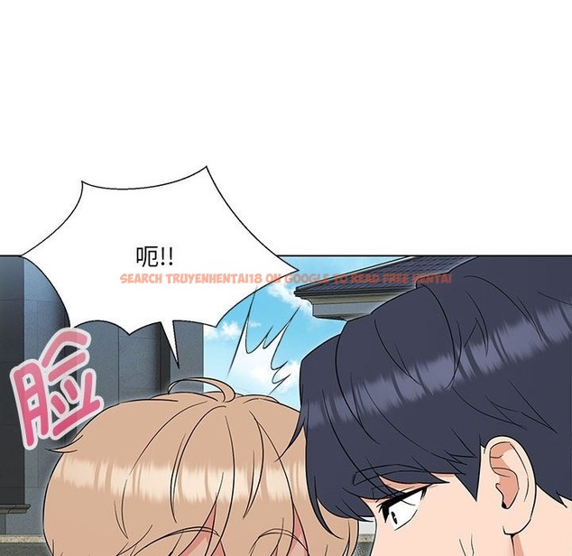 查看漫画嫁入豪門的老師 - 第24話 - sayhentaiz.net中的2133111图片