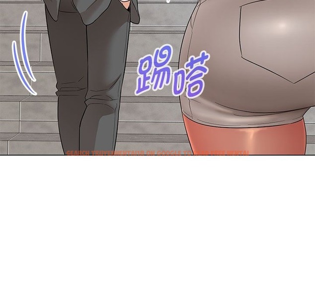 查看漫画嫁入豪門的老師 - 第24話 - sayhentaiz.net中的2133138图片