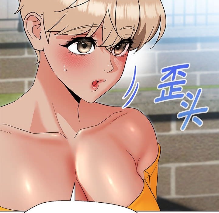 查看漫画嫁入豪門的老師 - 第24話 - sayhentaiz.net中的2133140图片