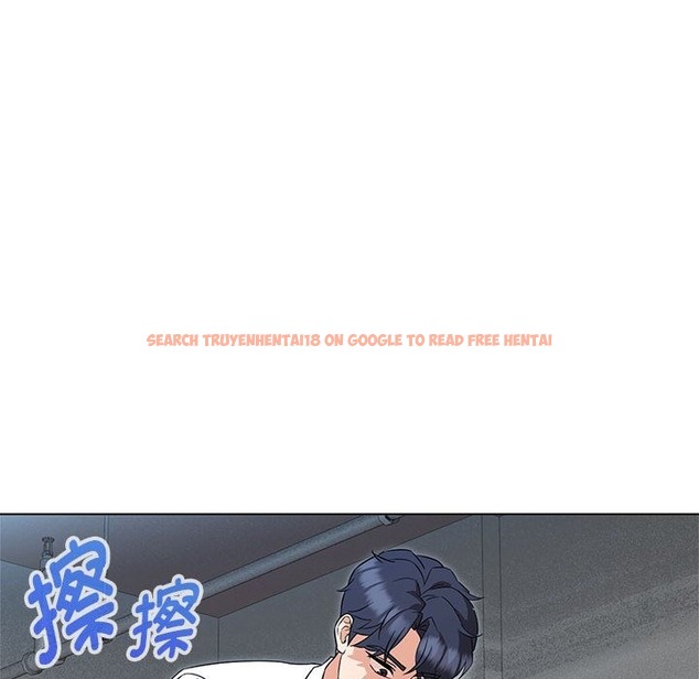 查看漫画嫁入豪門的老師 - 第24話 - sayhentaiz.net中的2133149图片