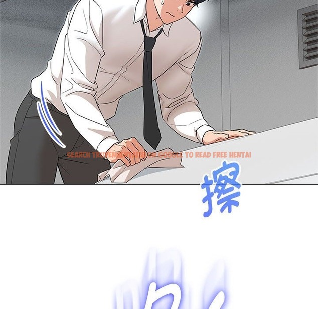 查看漫画嫁入豪門的老師 - 第24話 - sayhentaiz.net中的2133150图片
