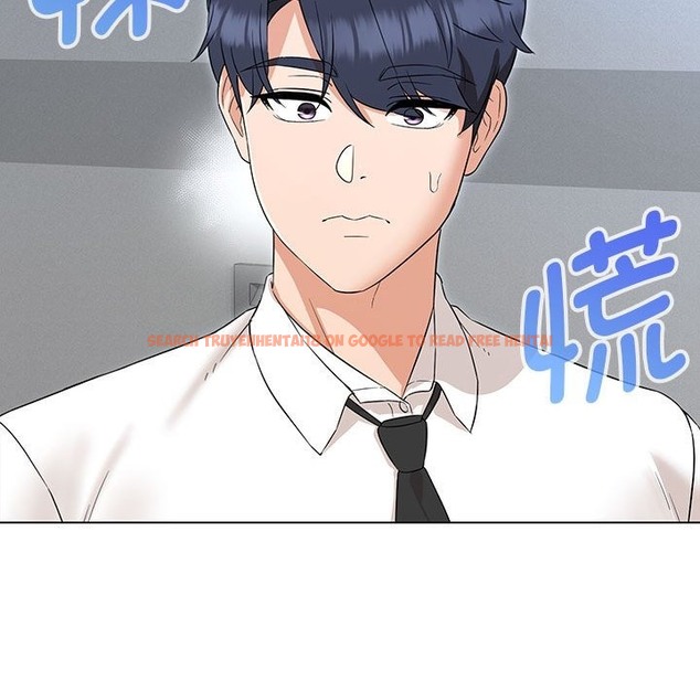 查看漫画嫁入豪門的老師 - 第24話 - sayhentaiz.net中的2133160图片