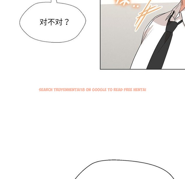 查看漫画嫁入豪門的老師 - 第24話 - sayhentaiz.net中的2133165图片