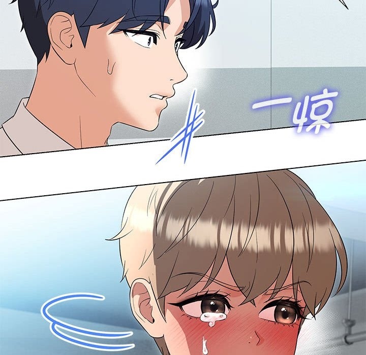 查看漫画嫁入豪門的老師 - 第24話 - sayhentaiz.net中的2133177图片