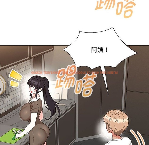 查看漫画嫁入豪門的老師 - 第24話 - sayhentaiz.net中的2133196图片