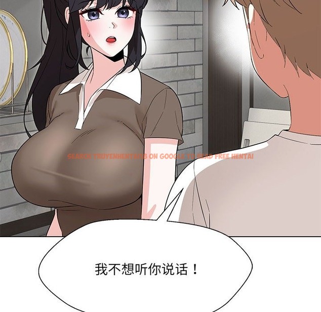 查看漫画嫁入豪門的老師 - 第24話 - sayhentaiz.net中的2133199图片