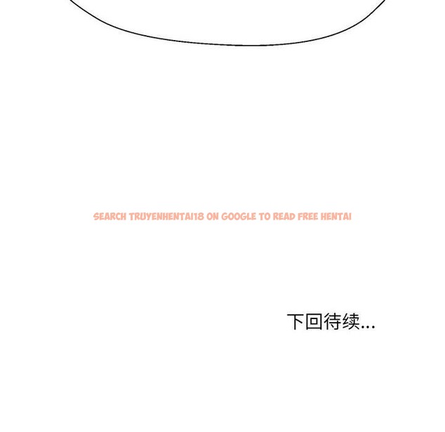 查看漫画嫁入豪門的老師 - 第24話 - sayhentaiz.net中的2133205图片