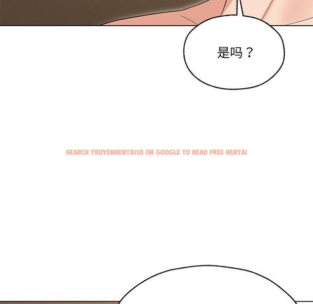 查看漫画嫁入豪門的老師 - 第25話 - sayhentaiz.net中的2219922图片