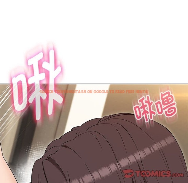 查看漫画嫁入豪門的老師 - 第25話 - sayhentaiz.net中的2219932图片