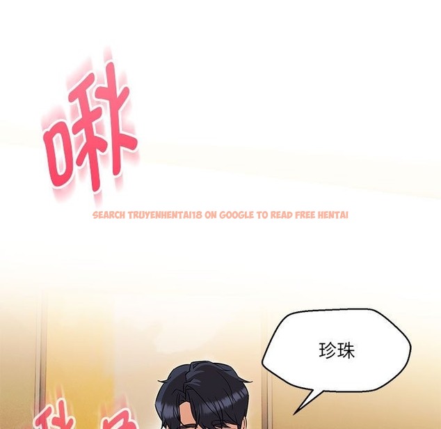 查看漫画嫁入豪門的老師 - 第25話 - sayhentaiz.net中的2219936图片