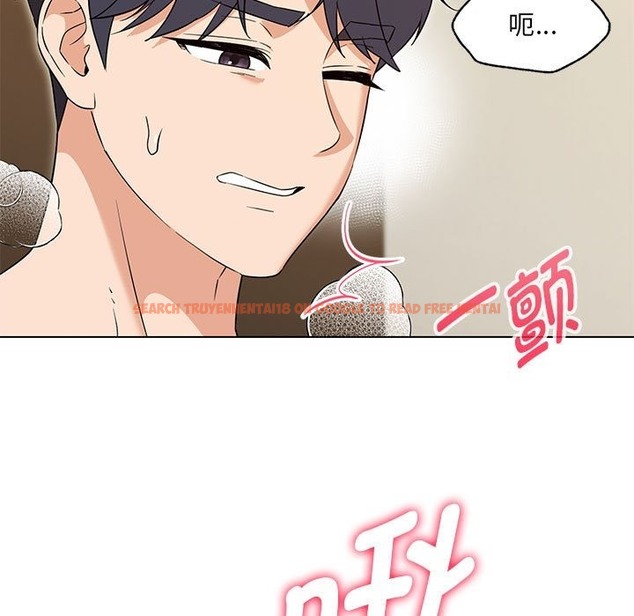 查看漫画嫁入豪門的老師 - 第25話 - sayhentaiz.net中的2219944图片