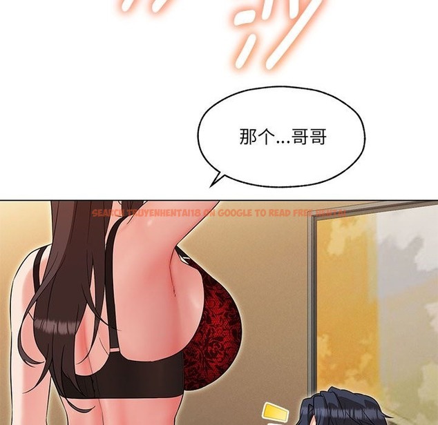 查看漫画嫁入豪門的老師 - 第25話 - sayhentaiz.net中的2219949图片