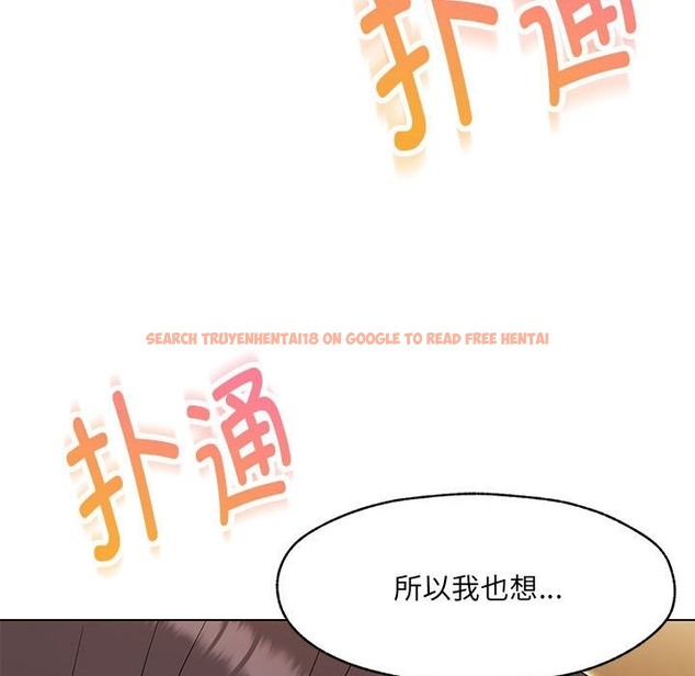 查看漫画嫁入豪門的老師 - 第25話 - sayhentaiz.net中的2219972图片