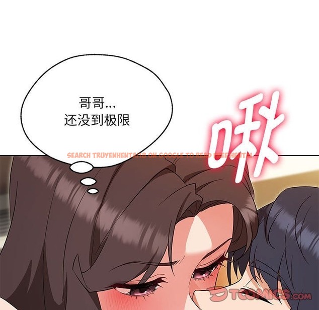 查看漫画嫁入豪門的老師 - 第25話 - sayhentaiz.net中的2219986图片