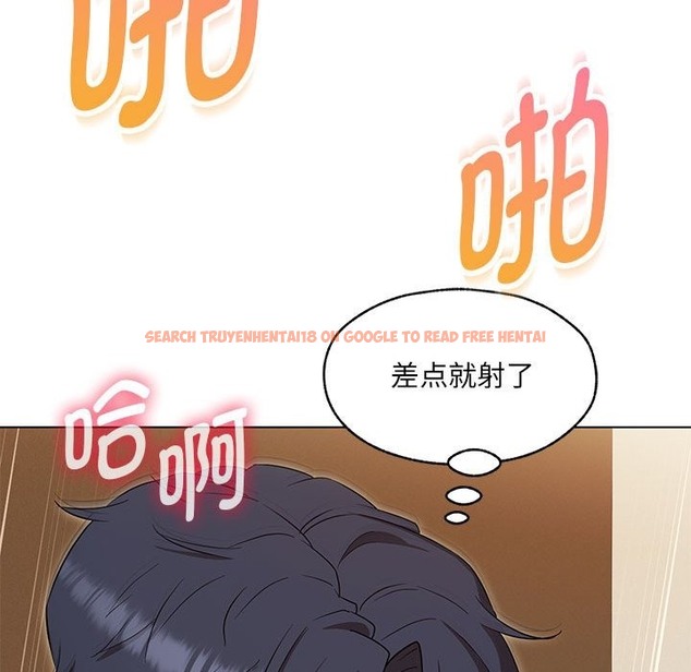查看漫画嫁入豪門的老師 - 第25話 - sayhentaiz.net中的2219996图片
