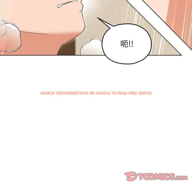 查看漫画嫁入豪門的老師 - 第25話 - sayhentaiz.net中的2220004图片