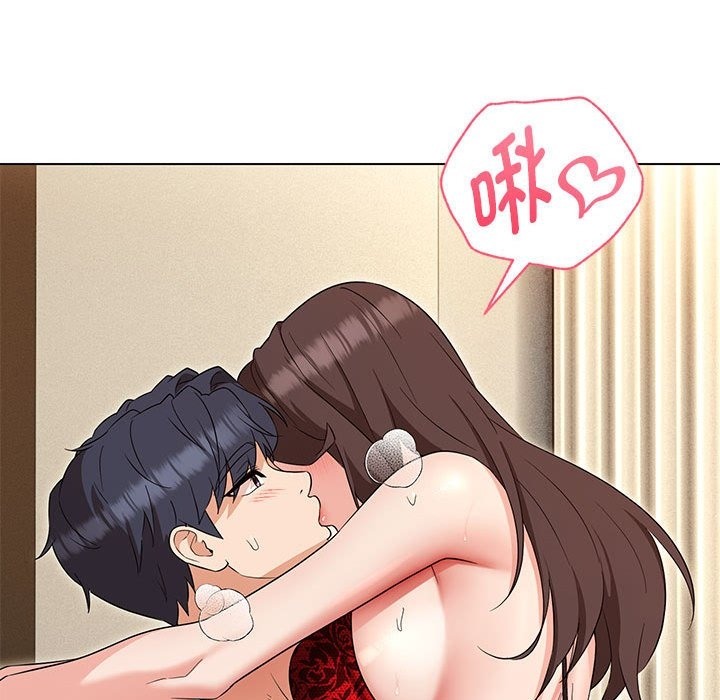 查看漫画嫁入豪門的老師 - 第25話 - sayhentaiz.net中的2220005图片