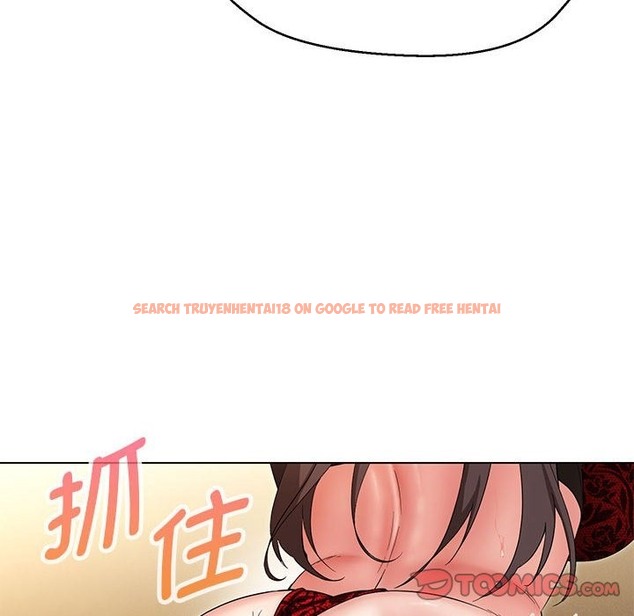 查看漫画嫁入豪門的老師 - 第26話 - sayhentaiz.net中的2393024图片