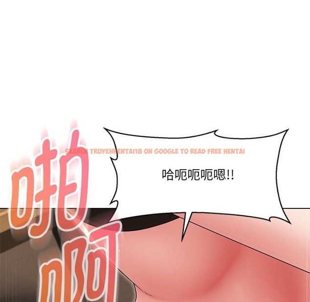 查看漫画嫁入豪門的老師 - 第26話 - sayhentaiz.net中的2393026图片