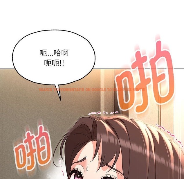查看漫画嫁入豪門的老師 - 第26話 - sayhentaiz.net中的2393038图片