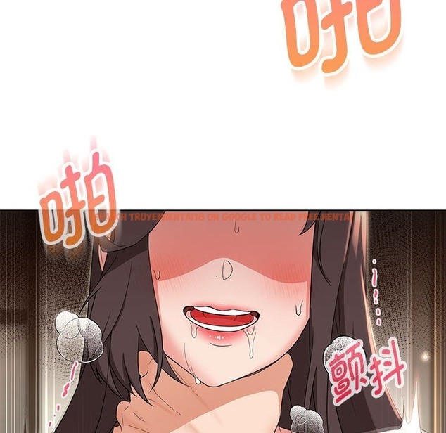 查看漫画嫁入豪門的老師 - 第26話 - sayhentaiz.net中的2393041图片