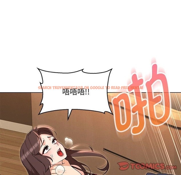查看漫画嫁入豪門的老師 - 第26話 - sayhentaiz.net中的2393048图片