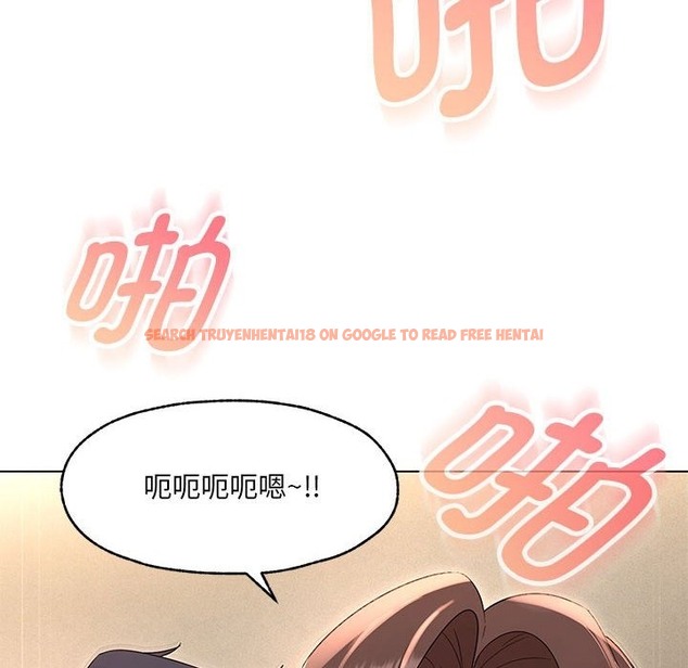 查看漫画嫁入豪門的老師 - 第26話 - sayhentaiz.net中的2393074图片