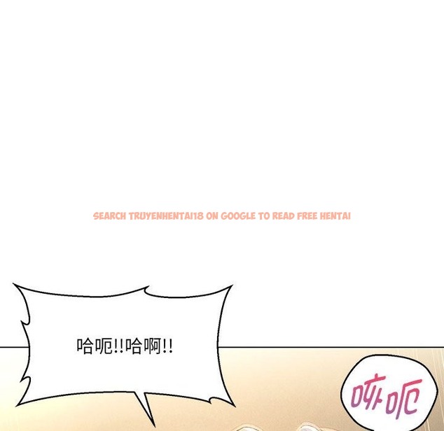 查看漫画嫁入豪門的老師 - 第26話 - sayhentaiz.net中的2393081图片