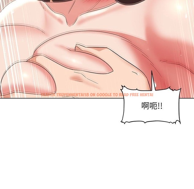查看漫画嫁入豪門的老師 - 第26話 - sayhentaiz.net中的2393083图片