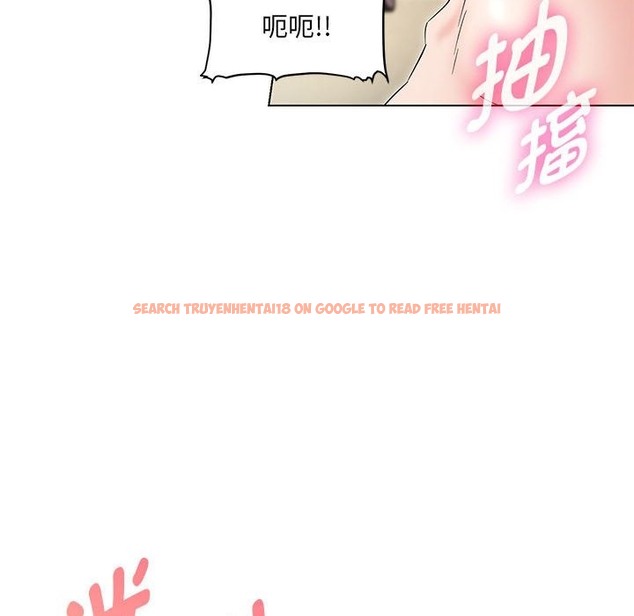 查看漫画嫁入豪門的老師 - 第26話 - sayhentaiz.net中的2393086图片
