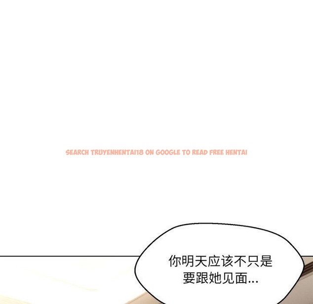 查看漫画嫁入豪門的老師 - 第26話 - sayhentaiz.net中的2393106图片