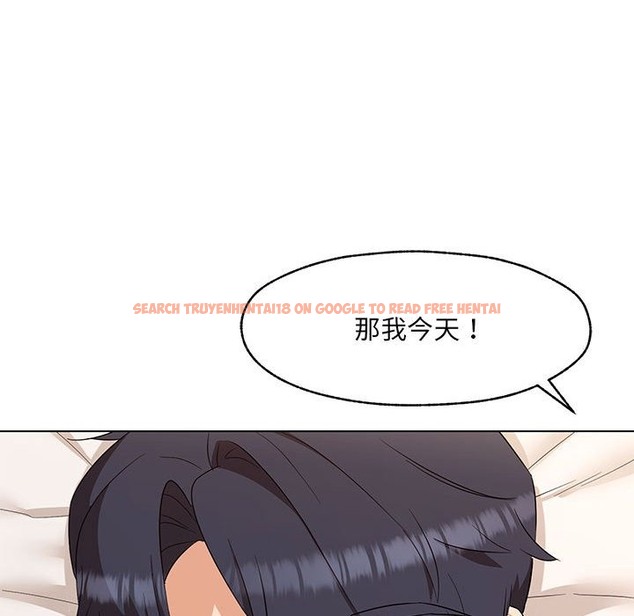 查看漫画嫁入豪門的老師 - 第26話 - sayhentaiz.net中的2393115图片