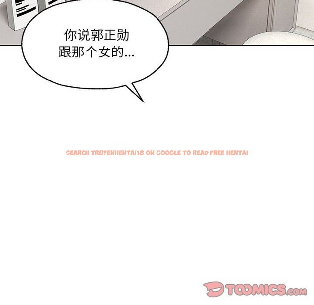 查看漫画嫁入豪門的老師 - 第26話 - sayhentaiz.net中的2393126图片
