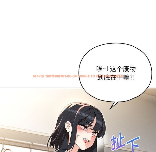 查看漫画嫁入豪門的老師 - 第26話 - sayhentaiz.net中的2393129图片