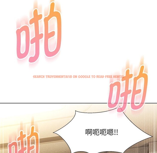 查看漫画嫁入豪門的老師 - 第27話 - sayhentaiz.net中的2520049图片