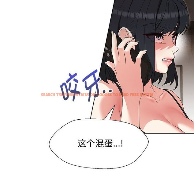 查看漫画嫁入豪門的老師 - 第27話 - sayhentaiz.net中的2520054图片