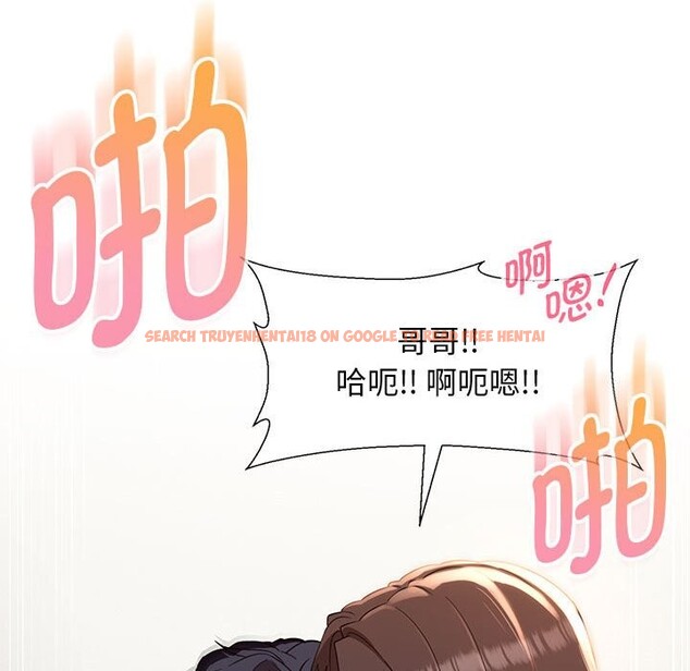 查看漫画嫁入豪門的老師 - 第27話 - sayhentaiz.net中的2520067图片