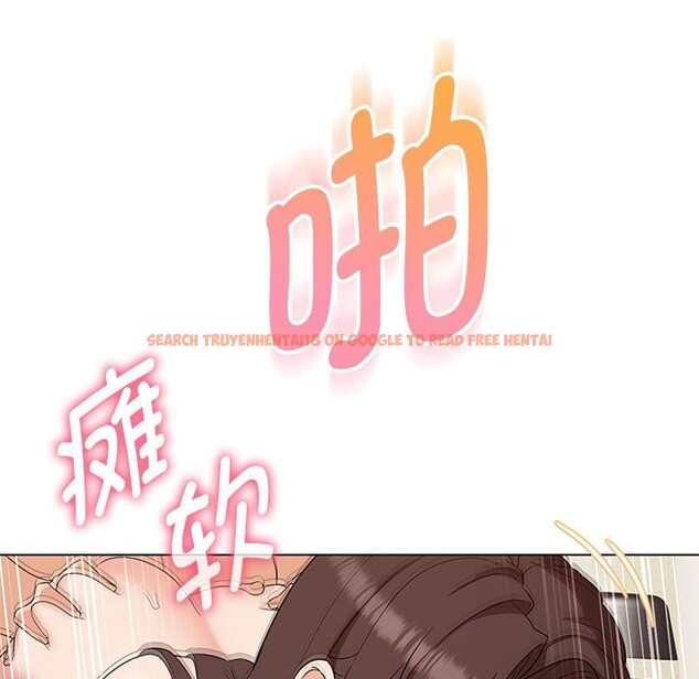 查看漫画嫁入豪門的老師 - 第27話 - sayhentaiz.net中的2520072图片