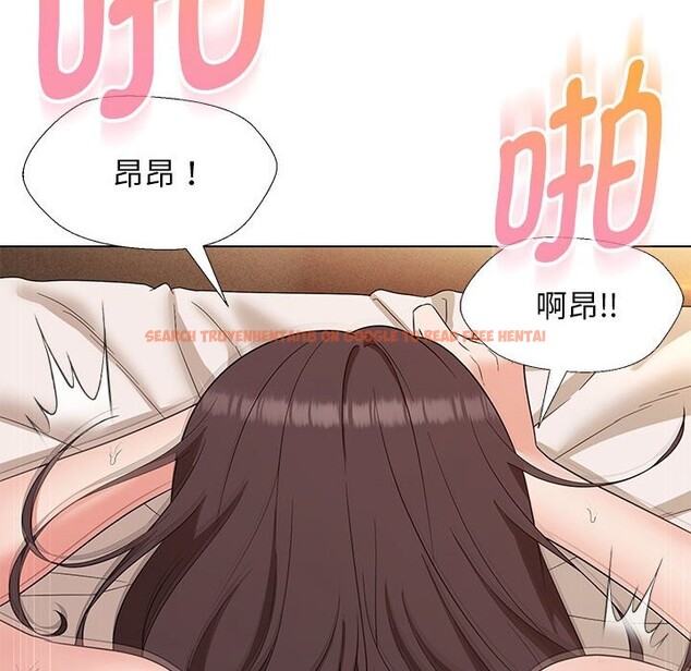 查看漫画嫁入豪門的老師 - 第27話 - sayhentaiz.net中的2520077图片