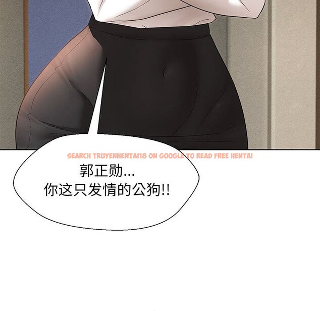 查看漫画嫁入豪門的老師 - 第27話 - sayhentaiz.net中的2520092图片