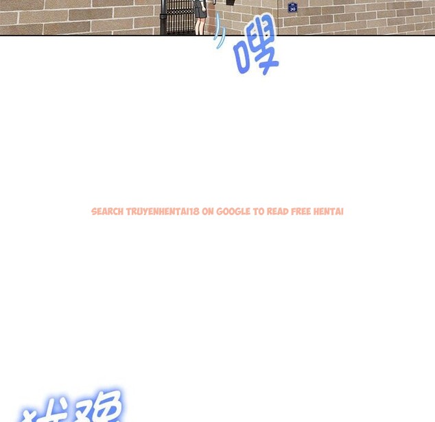 查看漫画嫁入豪門的老師 - 第27話 - sayhentaiz.net中的2520110图片