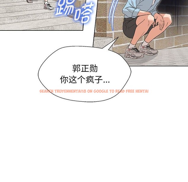 查看漫画嫁入豪門的老師 - 第27話 - sayhentaiz.net中的2520114图片