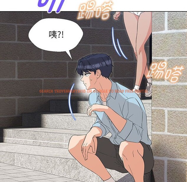 查看漫画嫁入豪門的老師 - 第27話 - sayhentaiz.net中的2520121图片