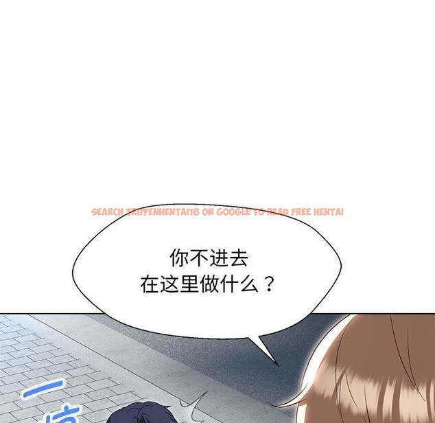 查看漫画嫁入豪門的老師 - 第27話 - sayhentaiz.net中的2520125图片