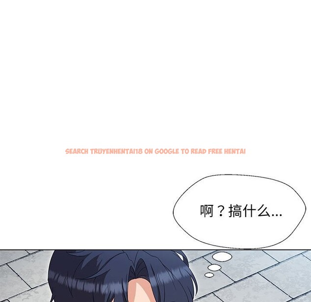 查看漫画嫁入豪門的老師 - 第27話 - sayhentaiz.net中的2520127图片