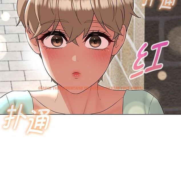 查看漫画嫁入豪門的老師 - 第27話 - sayhentaiz.net中的2520152图片