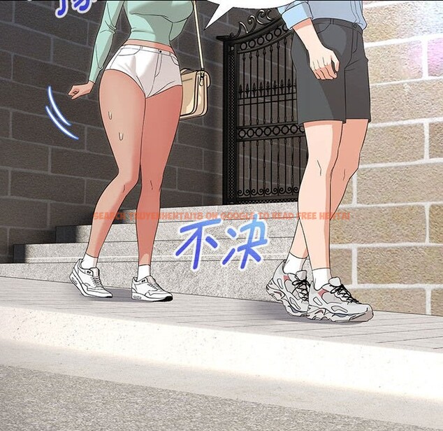 查看漫画嫁入豪門的老師 - 第27話 - sayhentaiz.net中的2520155图片