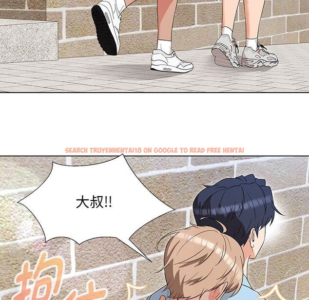查看漫画嫁入豪門的老師 - 第27話 - sayhentaiz.net中的2520157图片